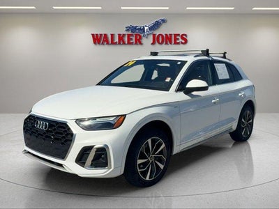 2024 Audi Q5 S line Premium Plus